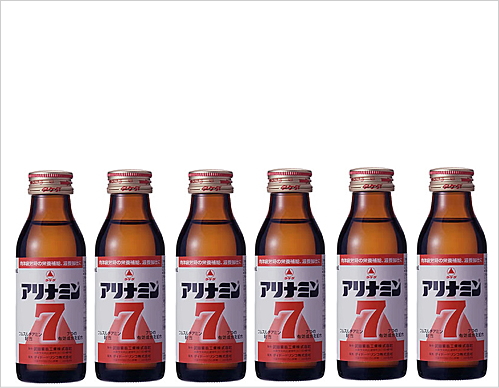 アリナミン　 楽天市場】【22日まで大創業祭!最大450円引クーポン!】【新色