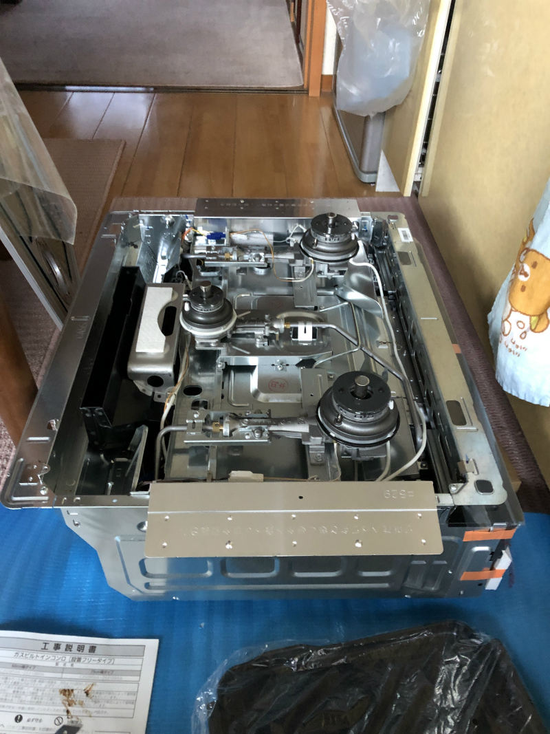 ビルトインコンロ取替工事 福井市 Ｔ.Ｍ様邸