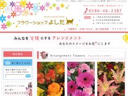 t[Vbv悵 l
