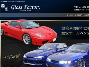 OXt@Ng[