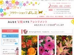 t[Vbv悵 l
