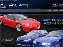 OXt@Ng[