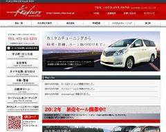 KIfactory@l