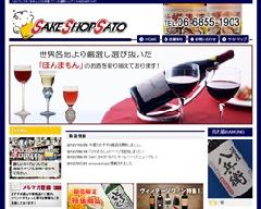 SAKE SHOP SATO  l