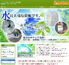  eUk@l