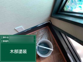 京都市北区 内部塗装工事を行っております。