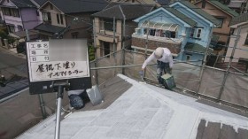 滋賀県大津市の外壁屋根塗装を行っております。