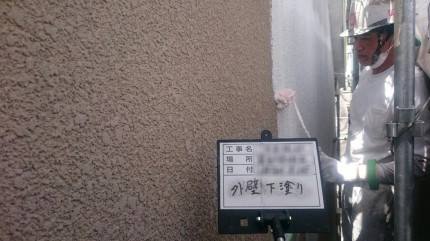 箕面市の戸建て屋根・外壁塗装を行っております。