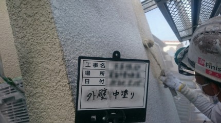 箕面市の戸建て屋根・外壁塗装を行っております。
