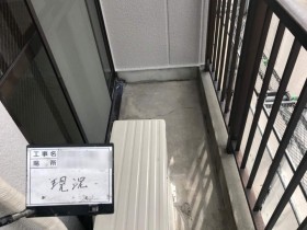 大阪府吹田市のお家の防水塗装