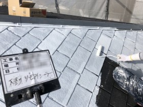 大阪府吹田市のお家の外壁塗装・屋根塗装