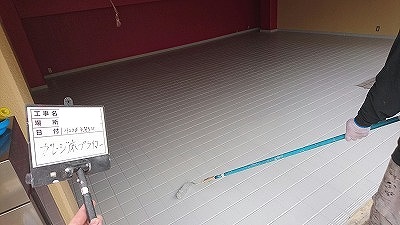 西宮市 H様邸 10日目