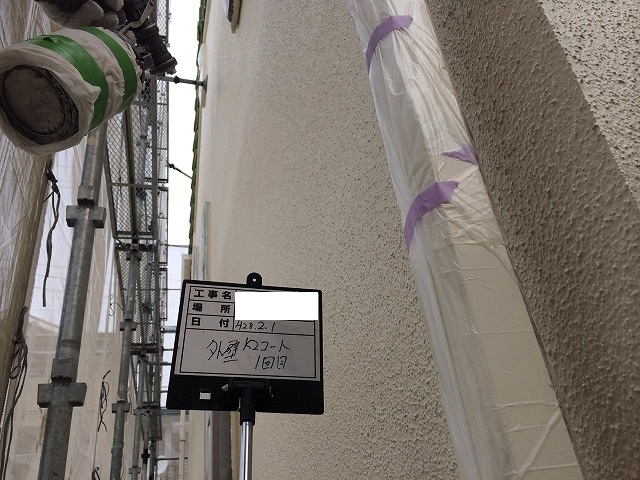 神戸市　K様邸　外壁塗装　６日目