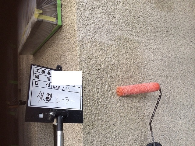 草津市 Sさま邸 外壁塗装 作業3日目