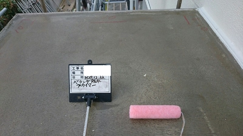 神戸市 Y興業さま 外壁塗装 作業14日目