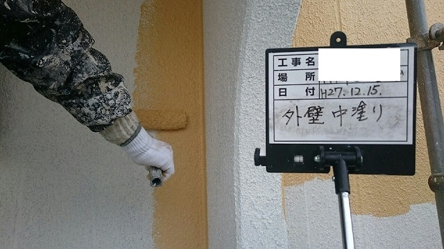 神戸市西区　Oさま邸　外壁塗装　作業３日目