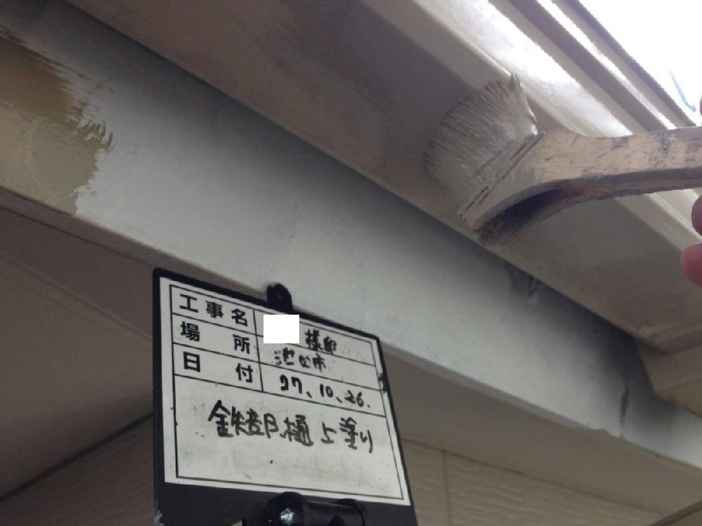 Kさま邸 外壁・屋根塗装工事