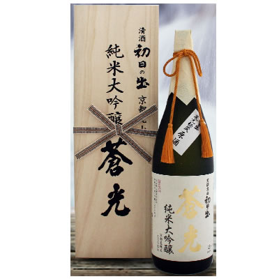 羽田酒造（京都・北山）初日の出　純米大吟醸　蒼光 1800ml