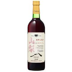 cbBCi[ R@}XJbgx[A@@ihj 750ml