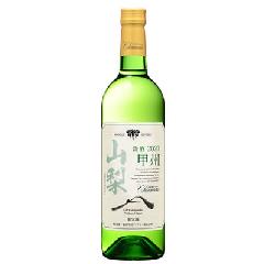 cbBCi[ R@R@bB@@h@ 750ml