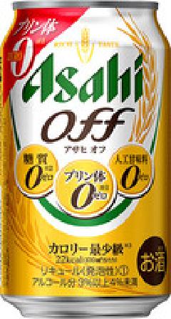 ATq It 350ml 1P[X