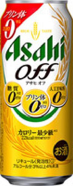 ATq It 500ml 1P[X