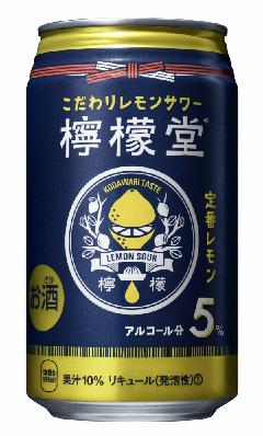 コカ・コーラ　檸檬堂　定番レモン　（Alc5%)　（レモン果汁10％）　３５０ml 1ケース