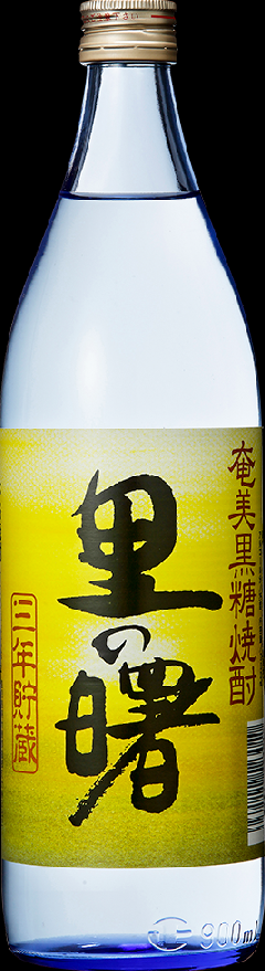 町田酒造 里の曙　25度　900ｍｌ瓶