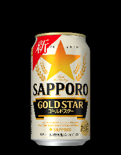 サッポロGOLD STAR 350ml 1ケース