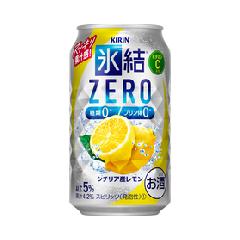 キリン　氷結ZERO　シチリア産レモン（Aｌｃ5％）３５０ml 1ケース
