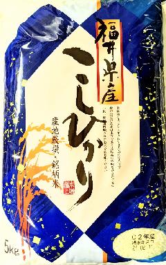 䌧Y	䂱Ђ ߘa4N 1 5kg