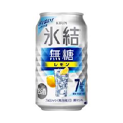 キリン　氷結無糖レモン　（Alc7％）３５０ml 1ケース