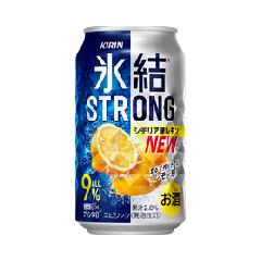 キリン　氷結ストロング シチリア産レモン　（Alc9%)３５０ml 1ケース