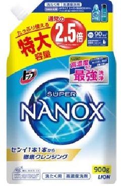 į߁@߰NANOX@lց@900