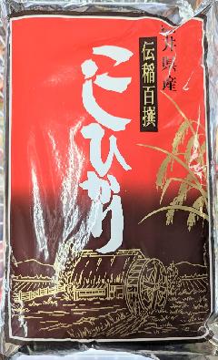䌧Y	YnЂ ߘa6N  5kg 
