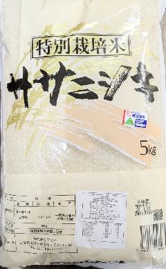 R`YTTjVL@6NY@5kg