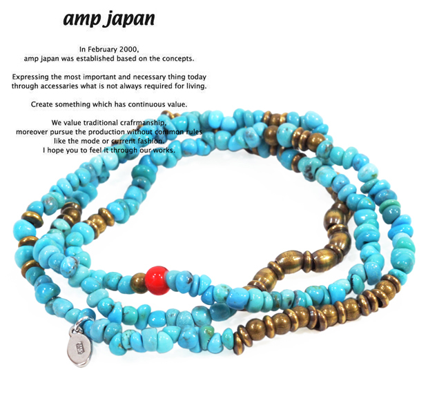 amp japan 13ahk-354 Turquoise Beads Brace & Necklace