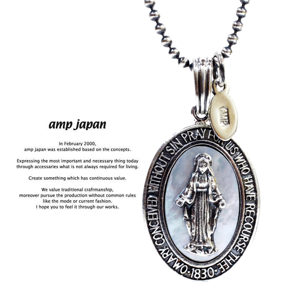 amp japan 13ah-281 shell & maria Necklace