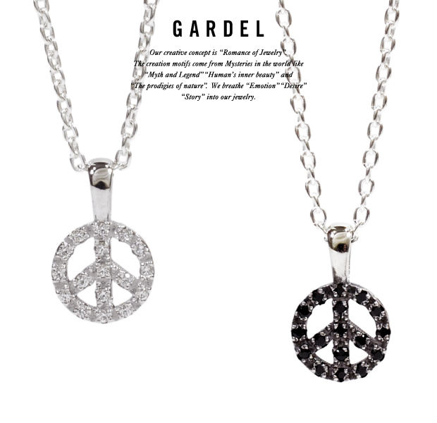 GARDEL gdp051 GLITTER PEACE PENDANT S