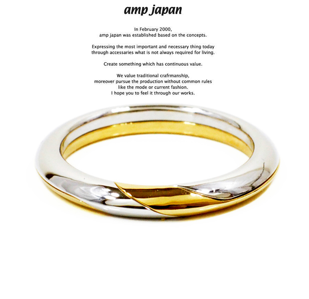 amp japan MRAD-006 Marriage Gimel Ring