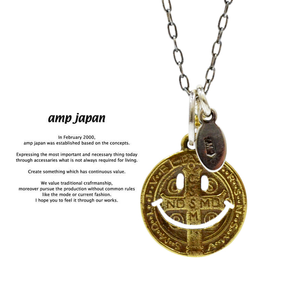 amp japan  11ad-890 smile