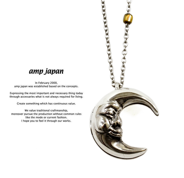 amp japan 8ah-552 Crescent moon