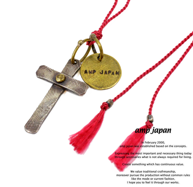 amp japan 9ah-122RED small cross choker