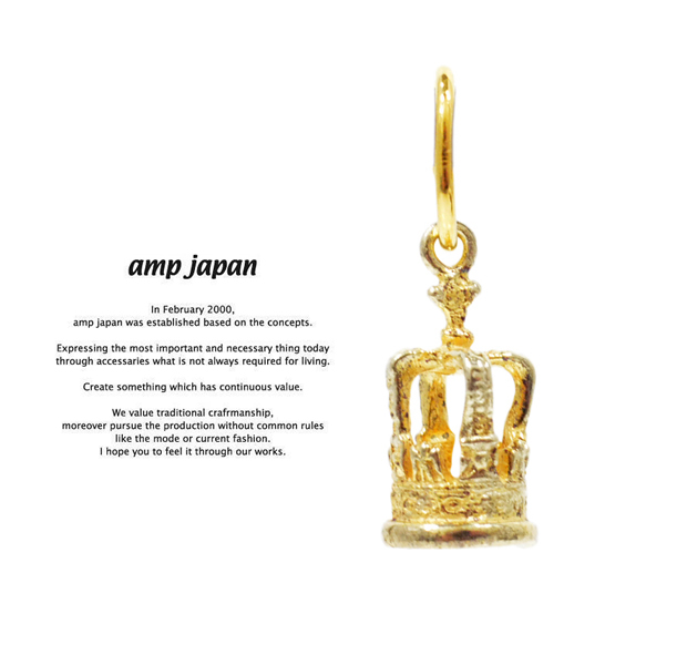amp japan 8ah-004g Crown