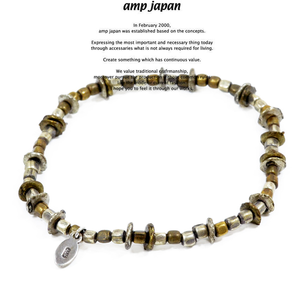 amp japan  11ahk-680 seed beads