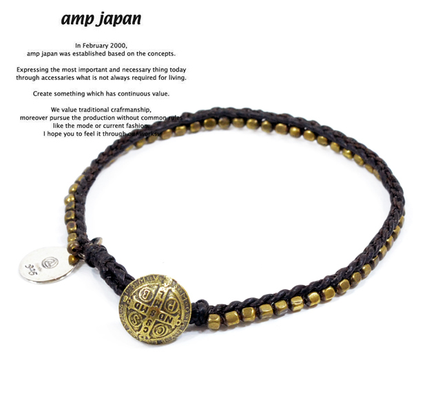 amp japan  11ah-126/Brown seed beads single
