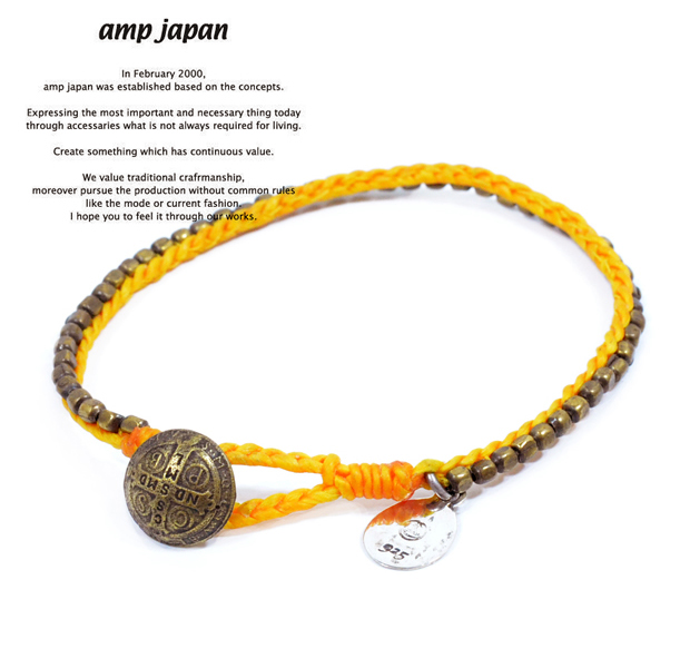 amp japan  11ah-126/Yellow seed beads single