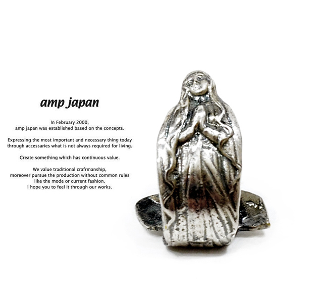 amp japan  11am-310