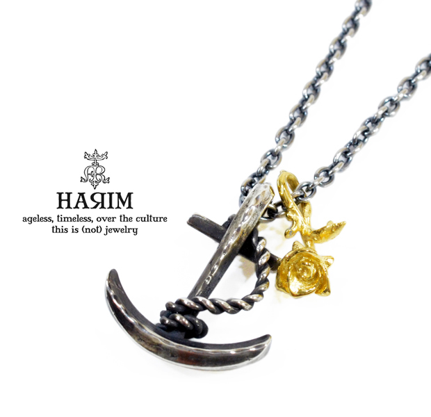 HARIM HRP085 S Anchr & Rose