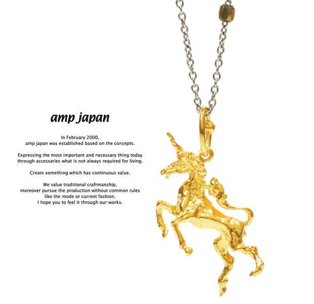 amp japan  12ah-160 st unicorn necklace